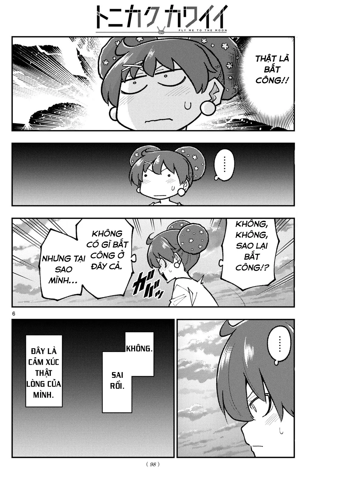 Tóm Lại Là Em Dễ Thương Được Chưa Chapter 294 - Trang 7