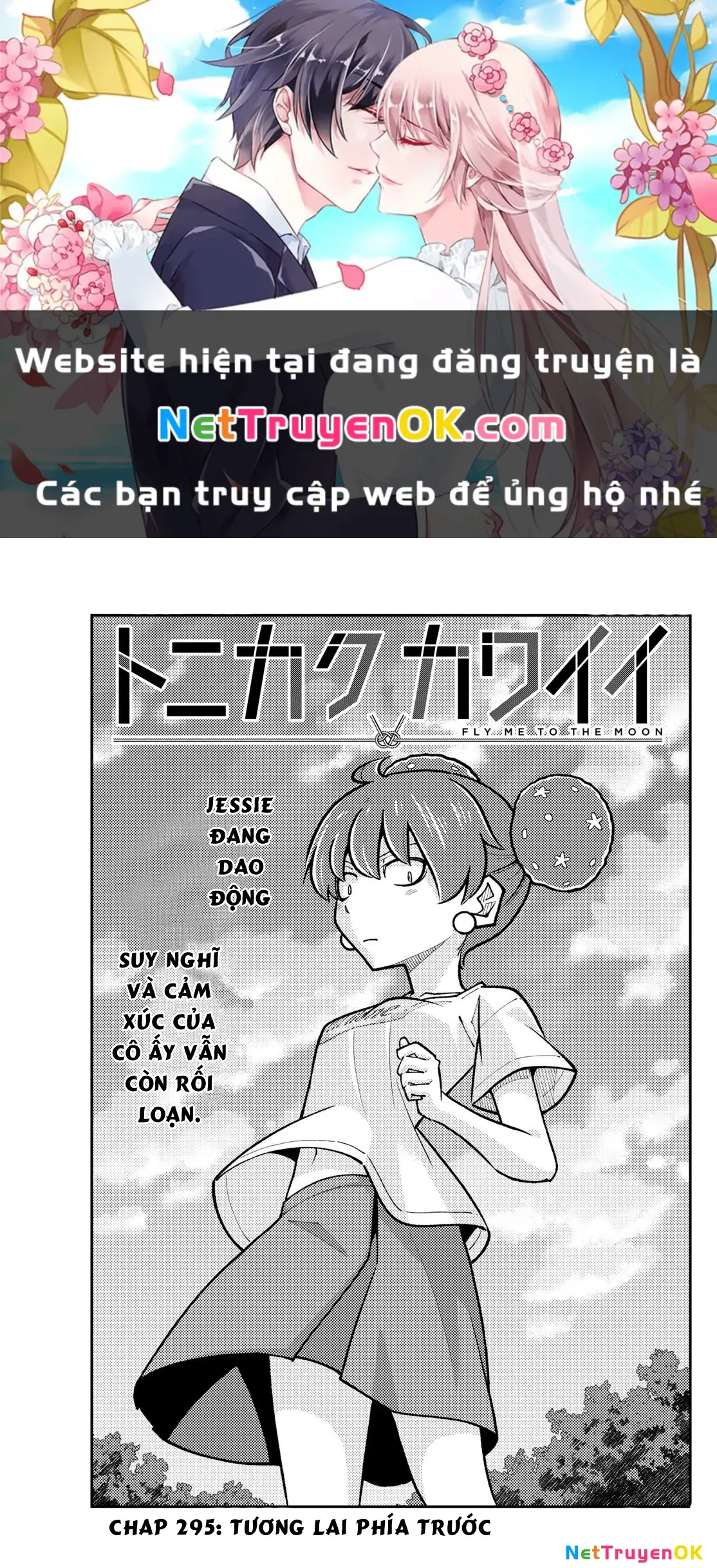 Tóm Lại Là Em Dễ Thương Được Chưa Chapter 295 - Trang 2