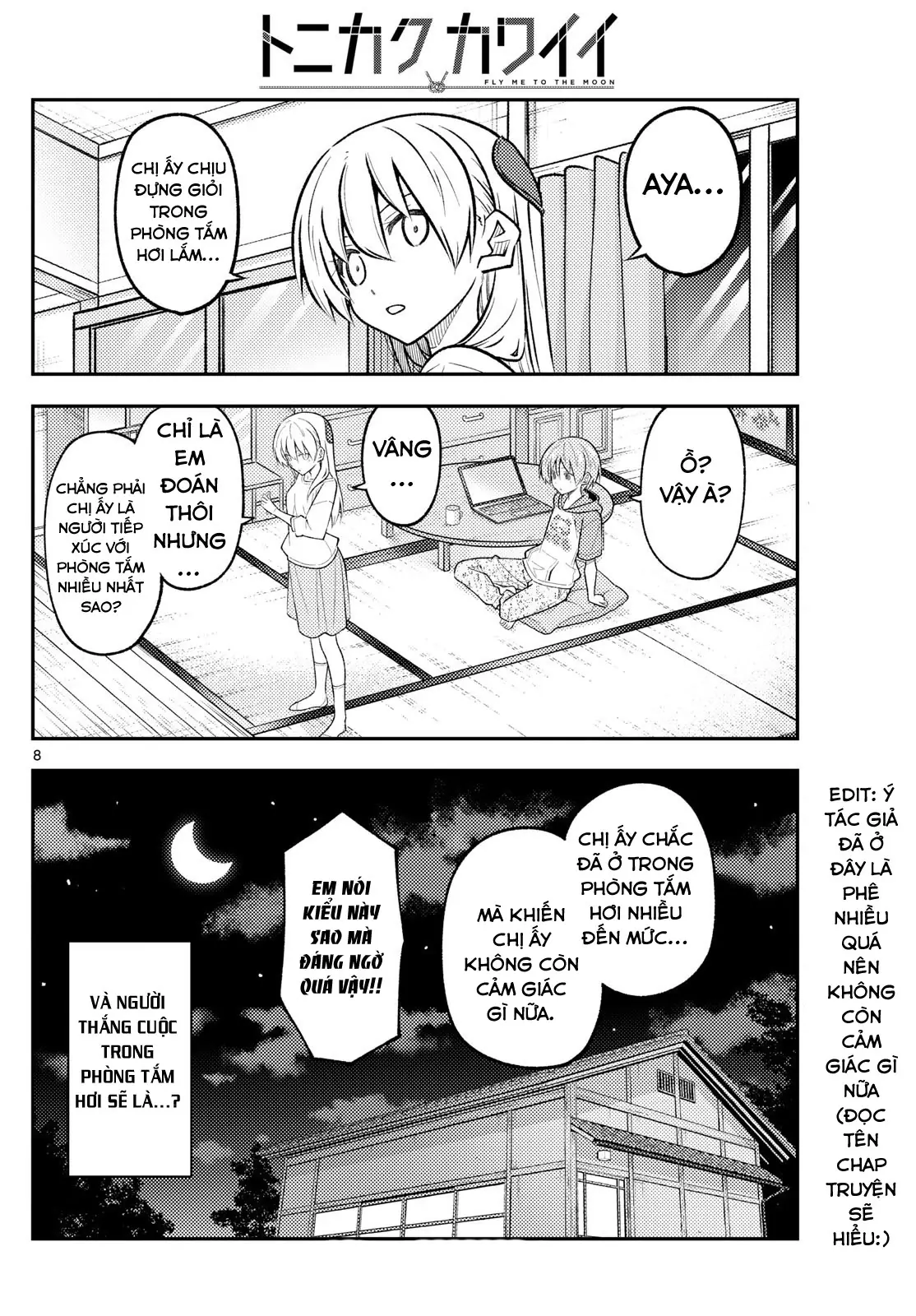 Tóm Lại Là Em Dễ Thương Được Chưa Chapter 296 - Trang 9