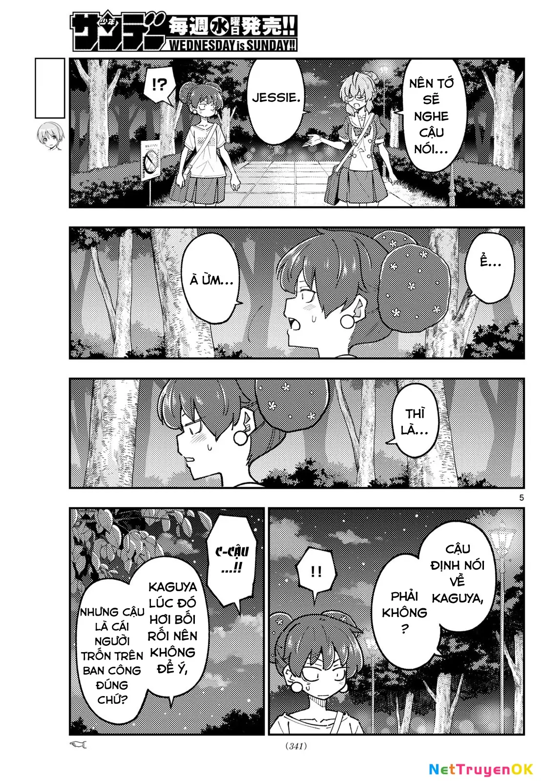 Tóm Lại Là Em Dễ Thương Được Chưa Chapter 297 - Trang 6