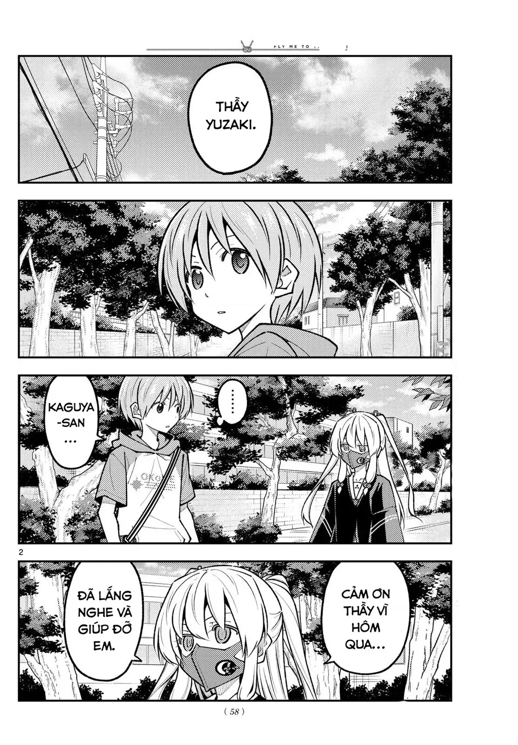 Tóm Lại Là Em Dễ Thương Được Chưa Chapter 298 - Trang 3