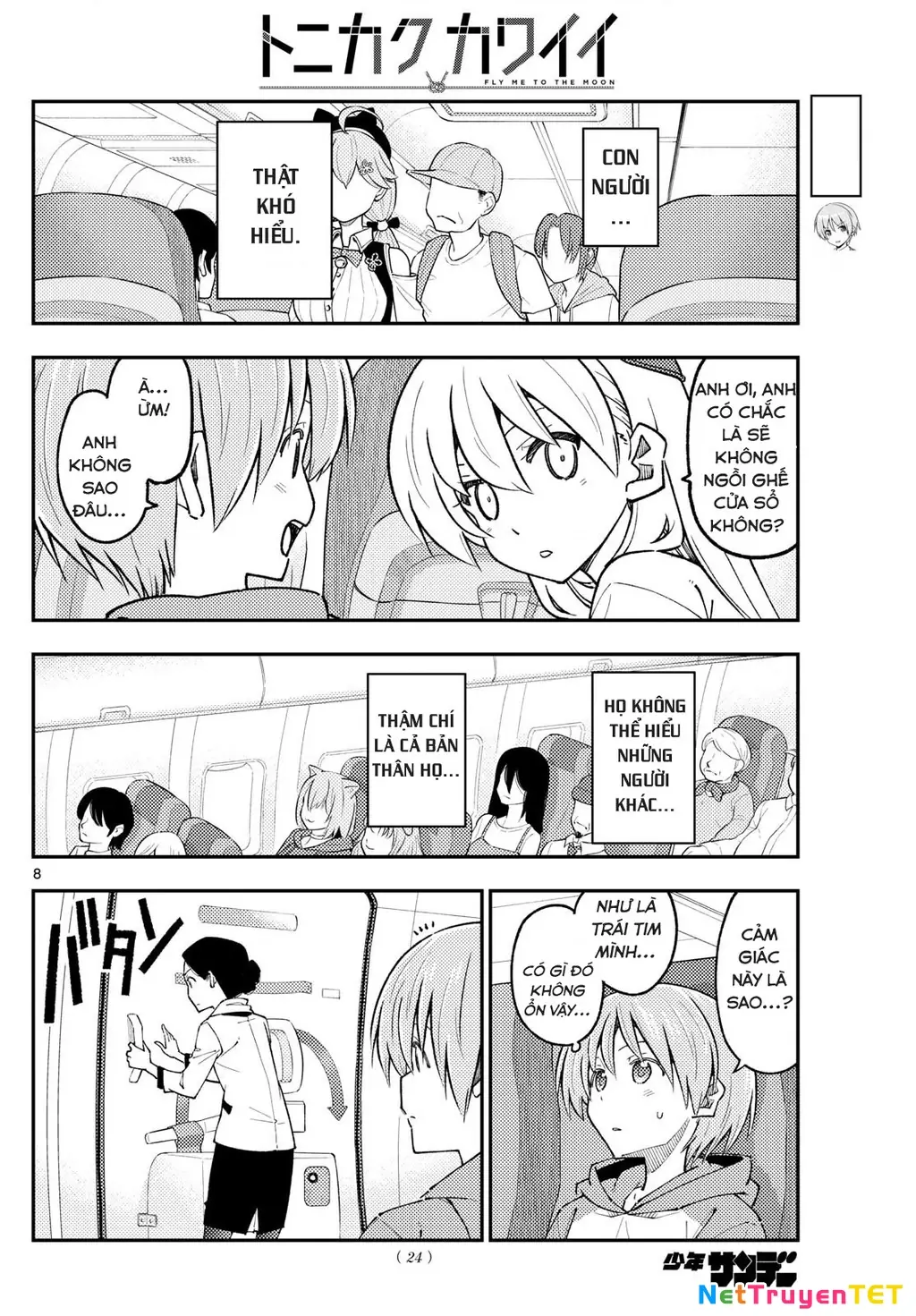 Tóm Lại Là Em Dễ Thương Được Chưa Chapter 300 - Trang 8
