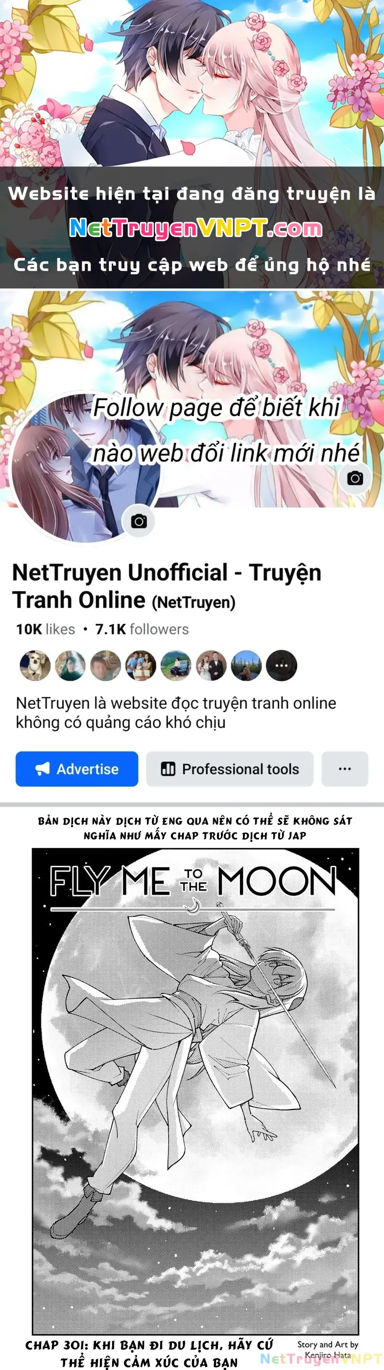 Tóm Lại Là Em Dễ Thương Được Chưa Chapter 301 - Trang 2