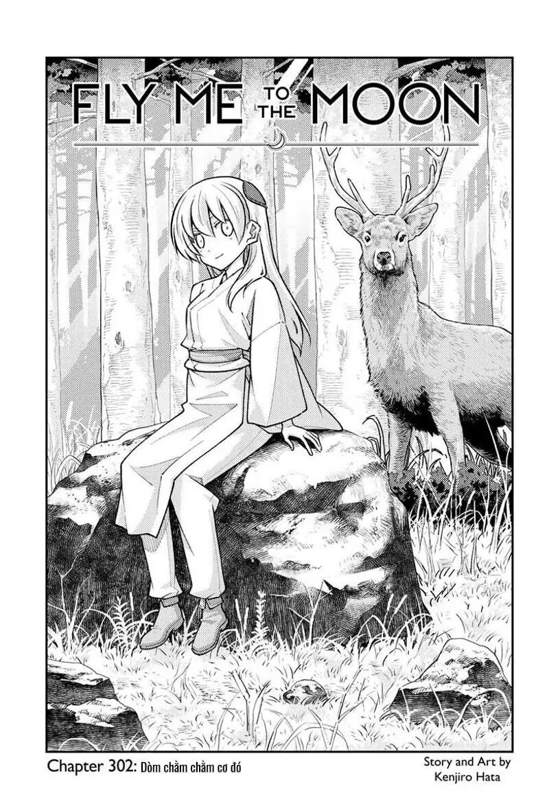 Tóm Lại Là Em Dễ Thương Được Chưa Chapter 302 - Trang 3