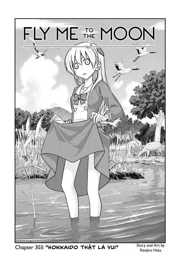 Tóm Lại Là Em Dễ Thương Được Chưa Chapter 303 - Trang 2