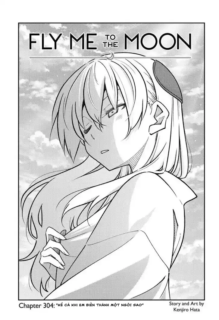 Tóm Lại Là Em Dễ Thương Được Chưa Chapter 304 - Trang 3