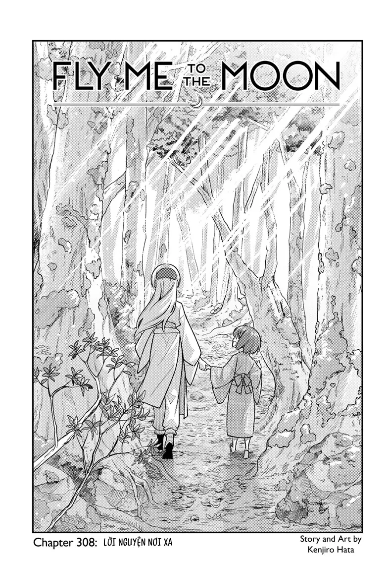 Tóm Lại Là Em Dễ Thương Được Chưa Chapter 308 - Trang 2
