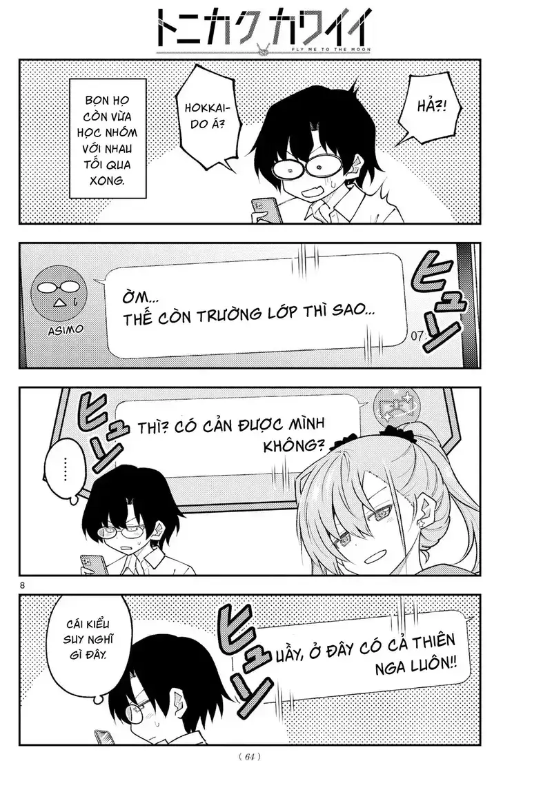 Tóm Lại Là Em Dễ Thương Được Chưa Chapter 309 - Trang 9