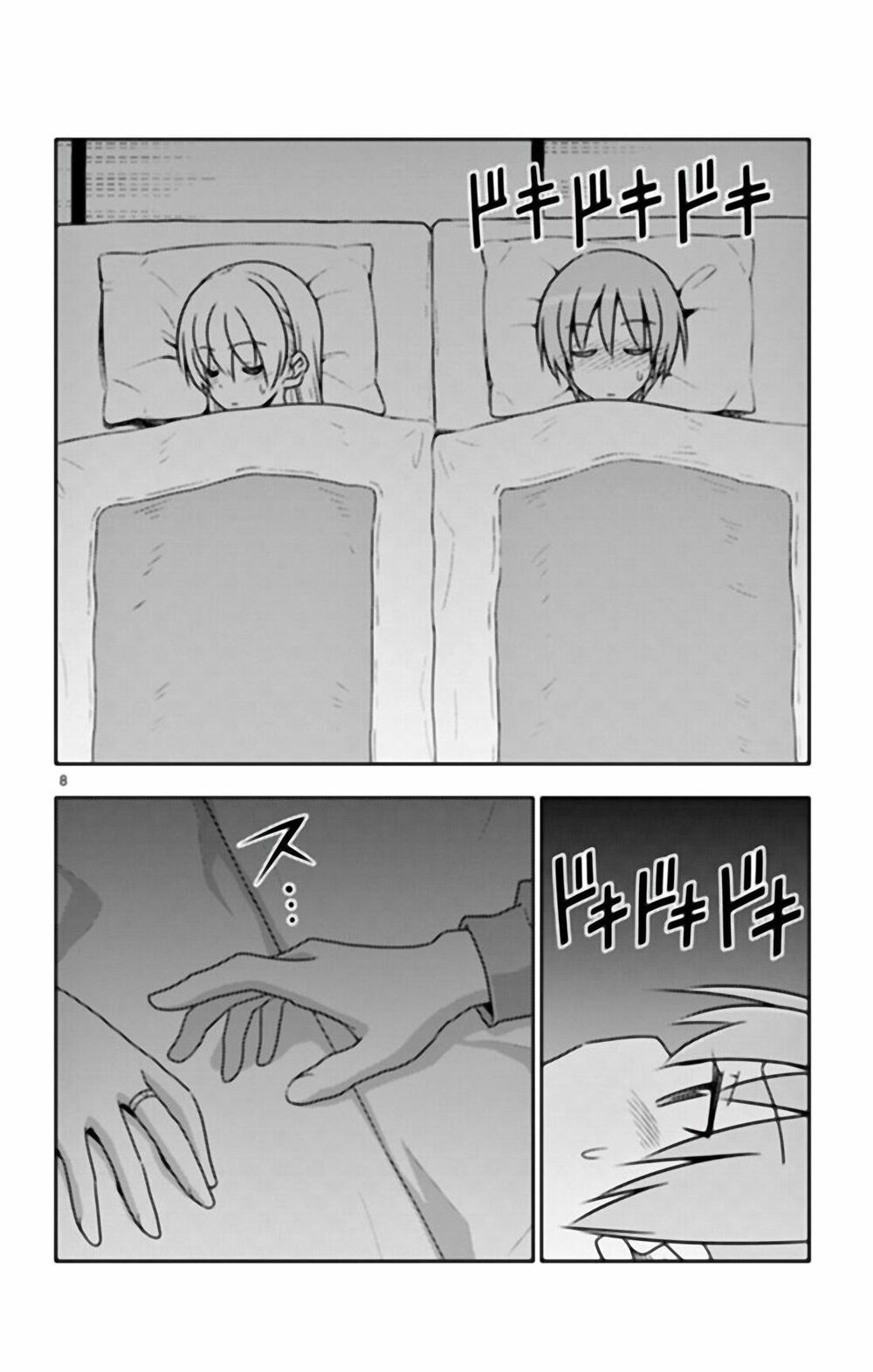 Tóm Lại Là Em Dễ Thương Được Chưa Chapter 31.5 - Trang 10