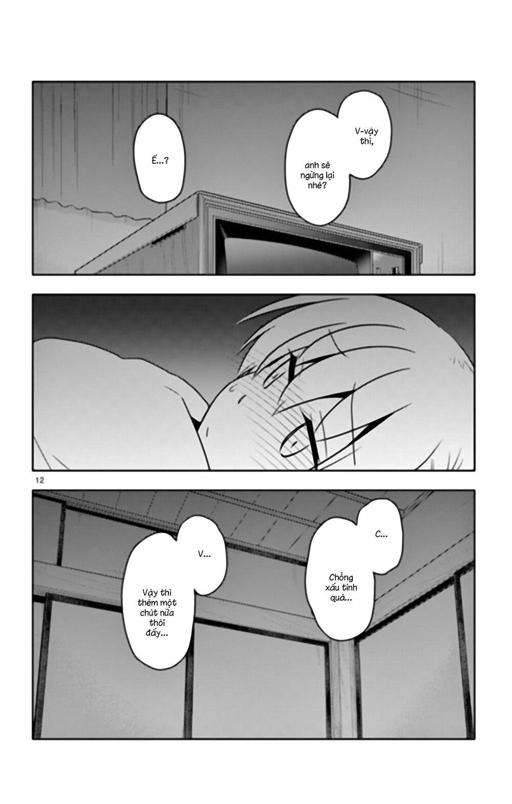 Tóm Lại Là Em Dễ Thương Được Chưa Chapter 31.5 - Trang 14
