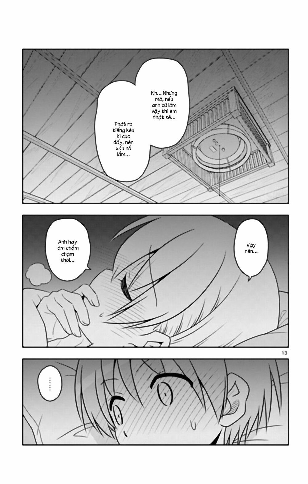 Tóm Lại Là Em Dễ Thương Được Chưa Chapter 31.5 - Trang 15