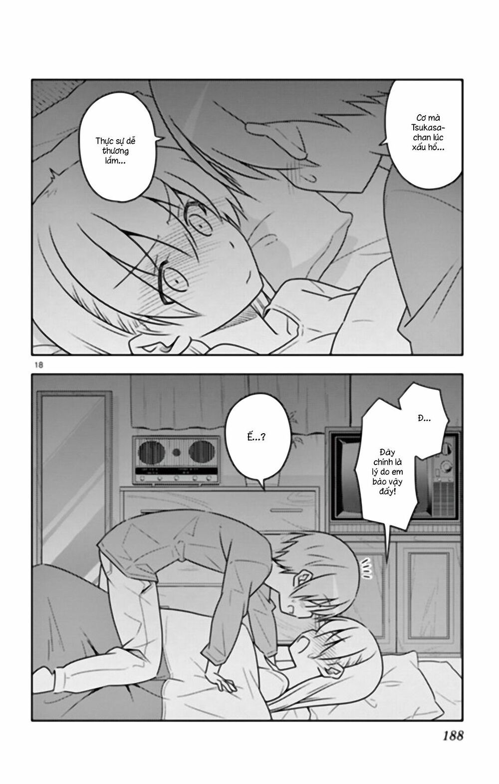 Tóm Lại Là Em Dễ Thương Được Chưa Chapter 31.5 - Trang 20