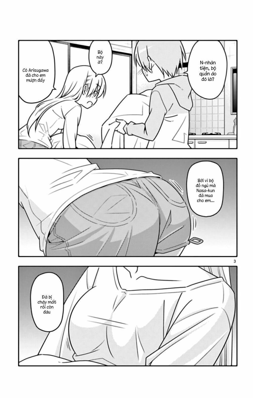 Tóm Lại Là Em Dễ Thương Được Chưa Chapter 31.5 - Trang 5