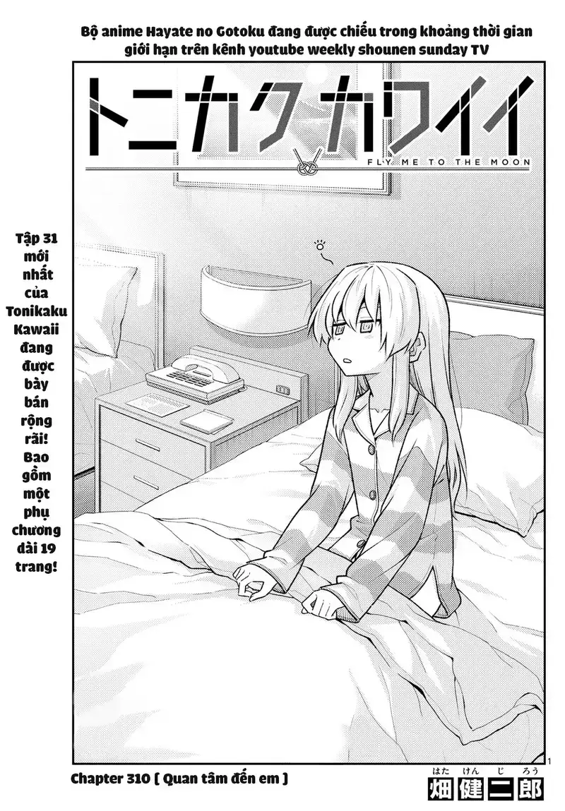 Tóm Lại Là Em Dễ Thương Được Chưa Chapter 310 - Trang 2