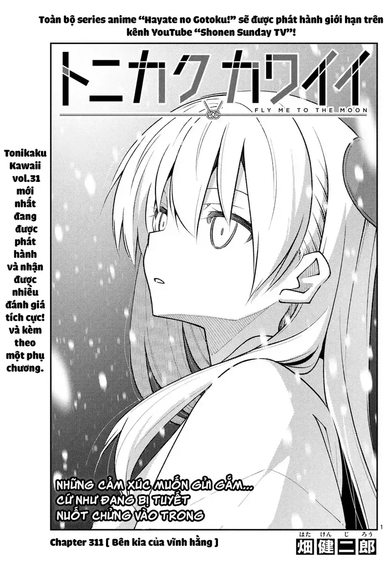 Tóm Lại Là Em Dễ Thương Được Chưa Chapter 311 - Trang 2