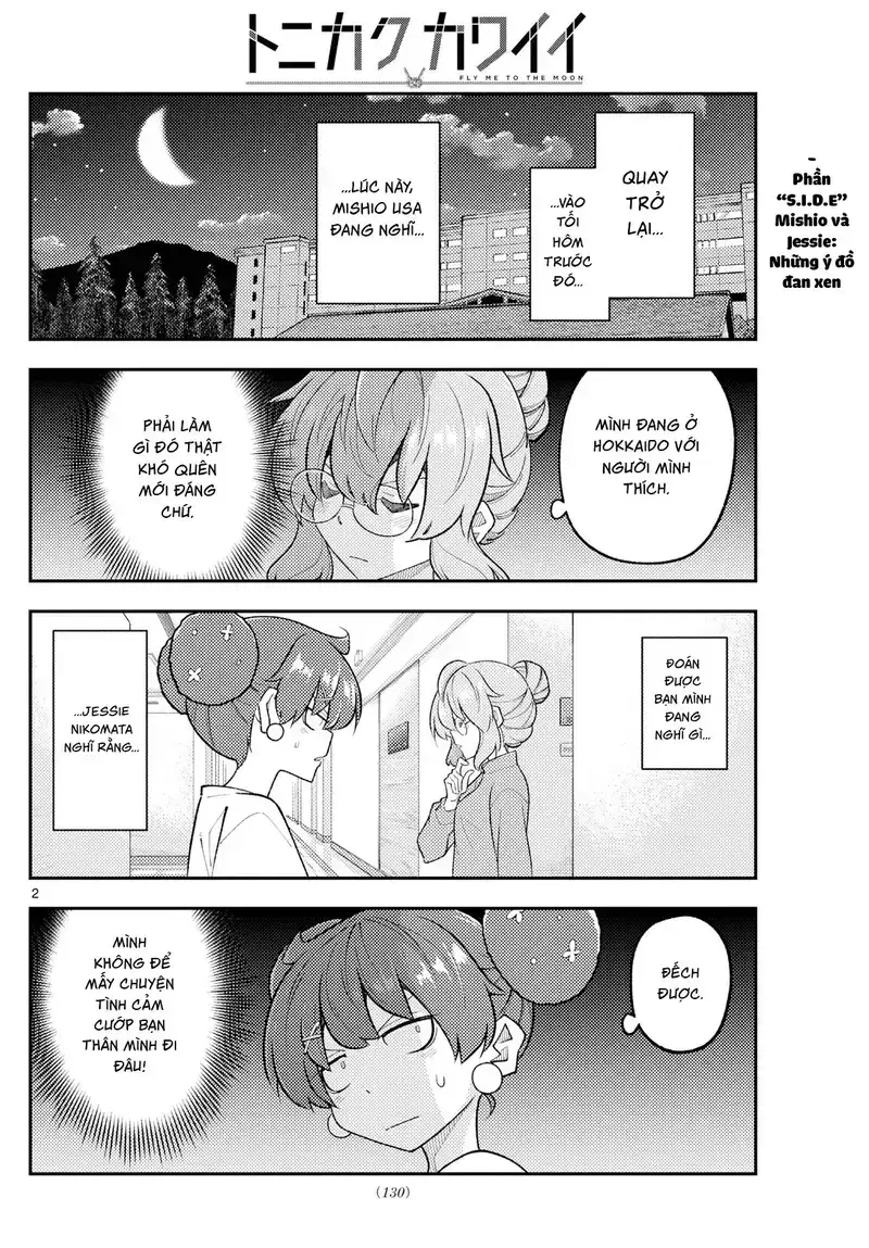 Tóm Lại Là Em Dễ Thương Được Chưa Chapter 312 - Trang 4