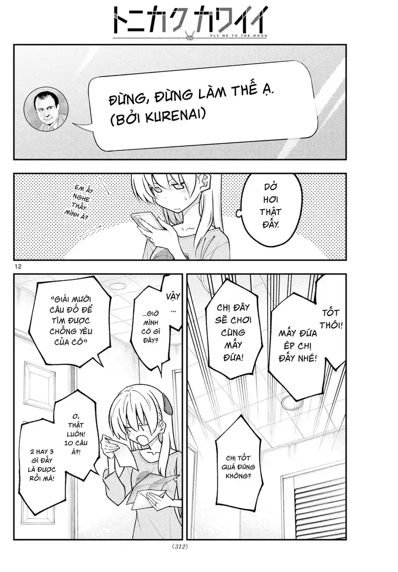 Tóm Lại Là Em Dễ Thương Được Chưa Chapter 314 - Trang 13