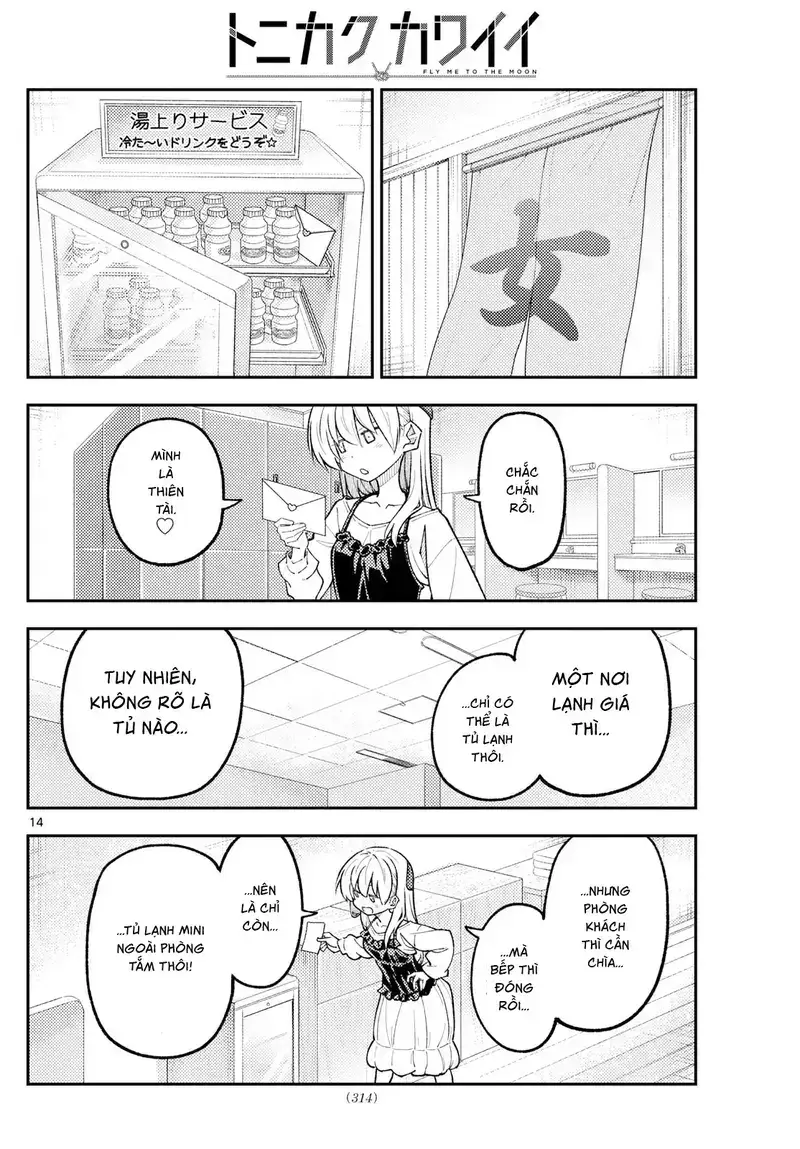 Tóm Lại Là Em Dễ Thương Được Chưa Chapter 314 - Trang 15