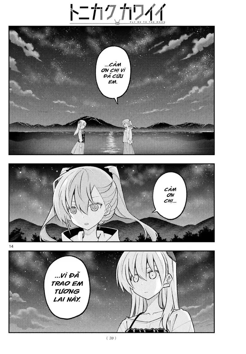 Tóm Lại Là Em Dễ Thương Được Chưa Chapter 315 - Trang 15