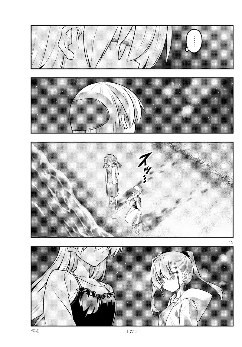 Tóm Lại Là Em Dễ Thương Được Chưa Chapter 315 - Trang 16