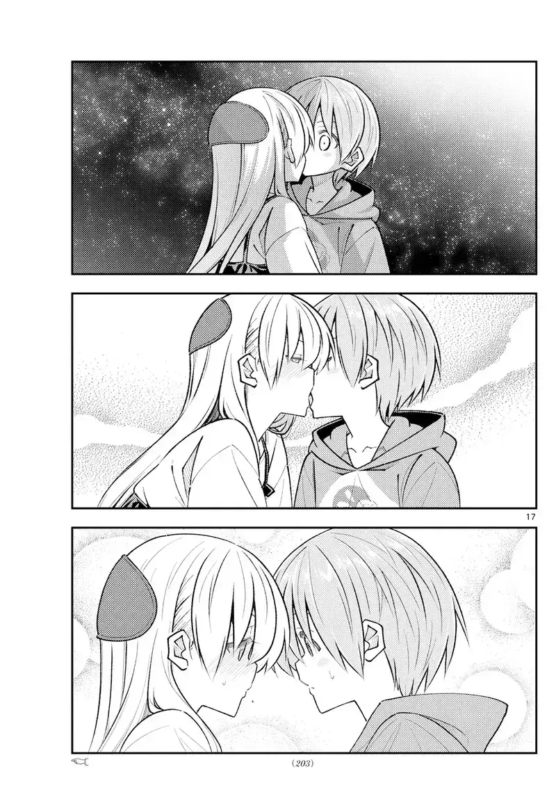 Tóm Lại Là Em Dễ Thương Được Chưa Chapter 317 - Trang 18