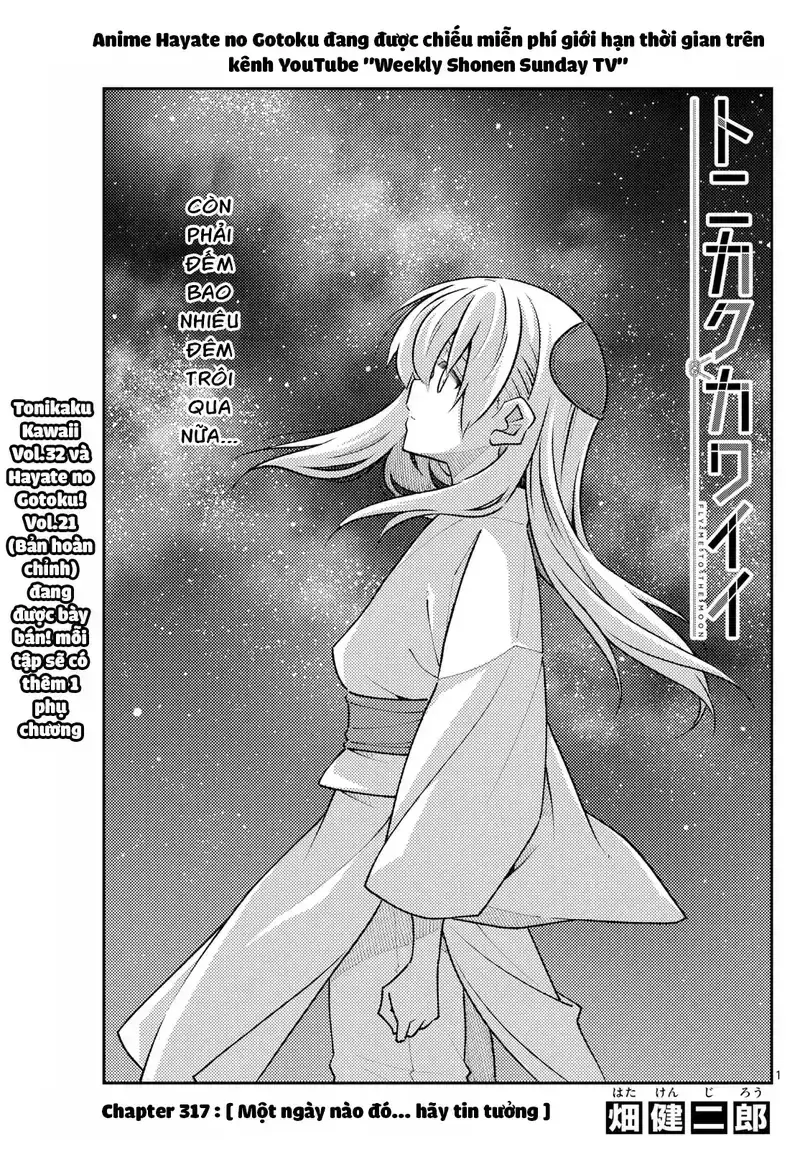 Tóm Lại Là Em Dễ Thương Được Chưa Chapter 317 - Trang 2
