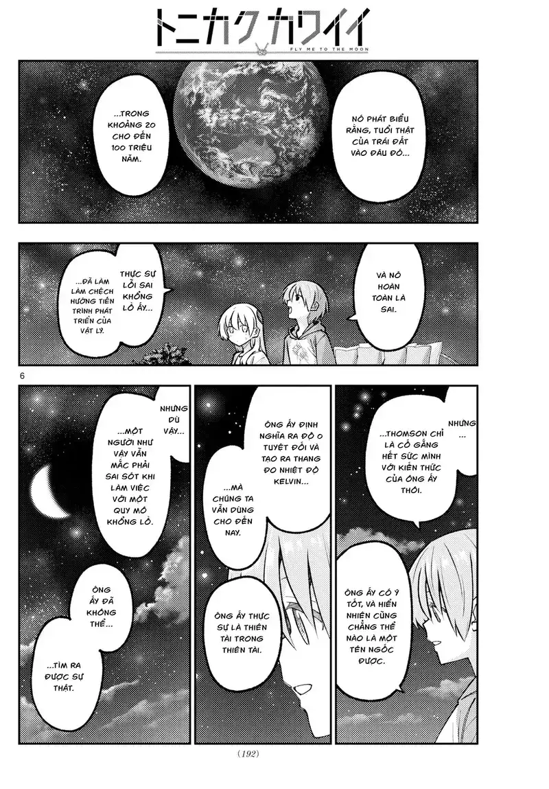 Tóm Lại Là Em Dễ Thương Được Chưa Chapter 317 - Trang 7