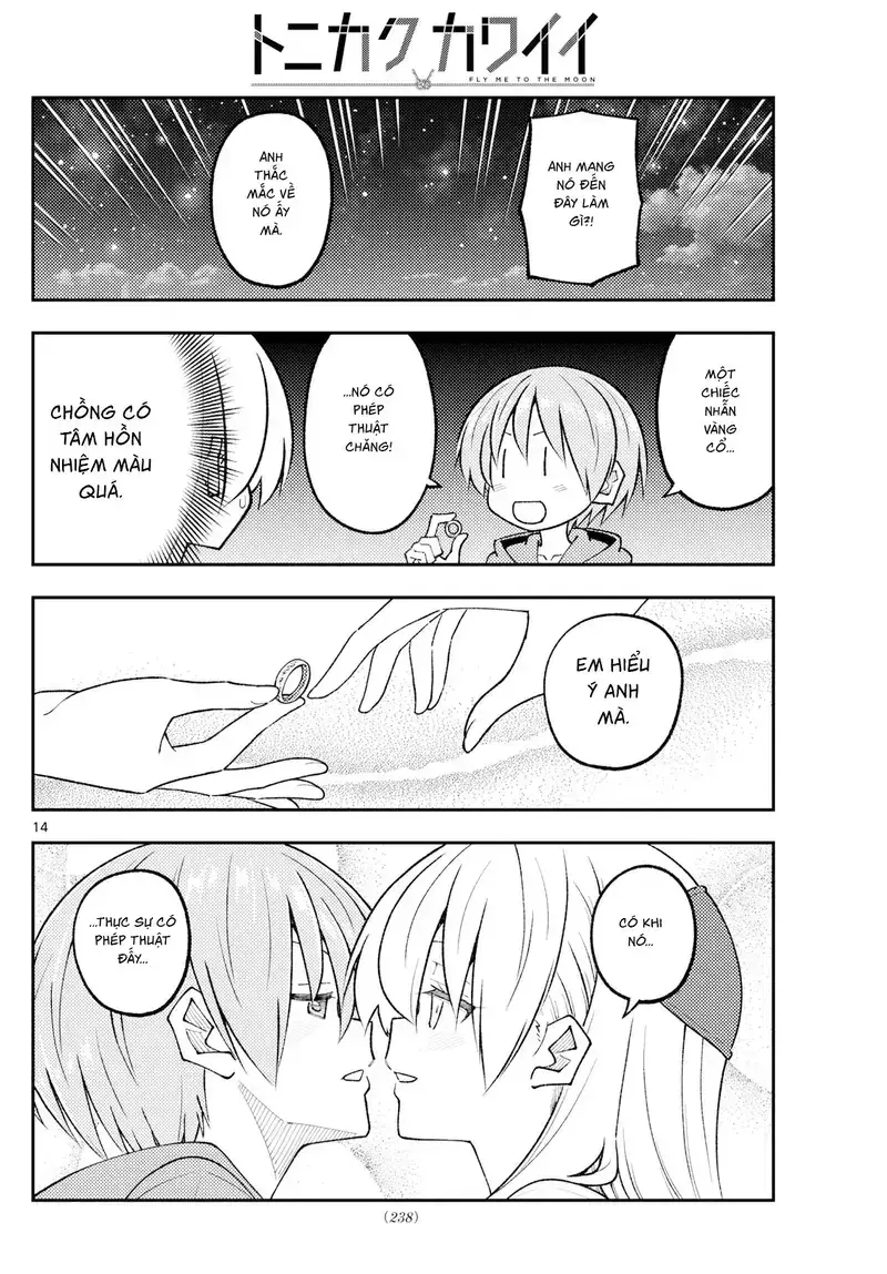 Tóm Lại Là Em Dễ Thương Được Chưa Chapter 318 - Trang 15