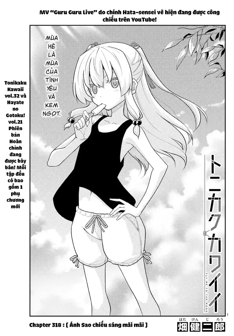 Tóm Lại Là Em Dễ Thương Được Chưa Chapter 318 - Trang 2