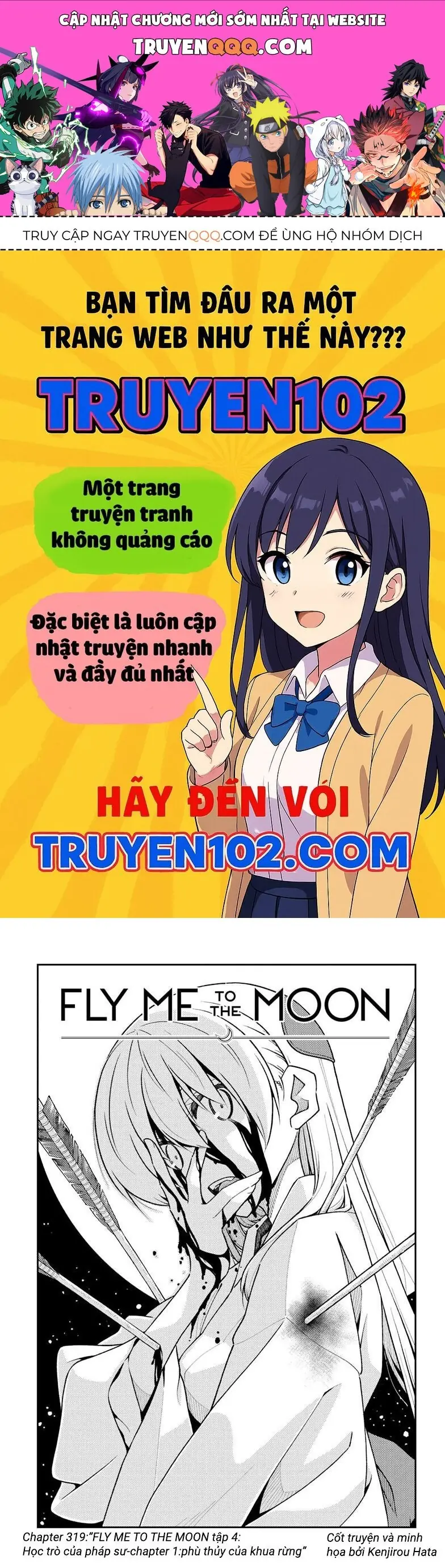 Tóm Lại Là Em Dễ Thương Được Chưa Chapter 319 - Trang 2