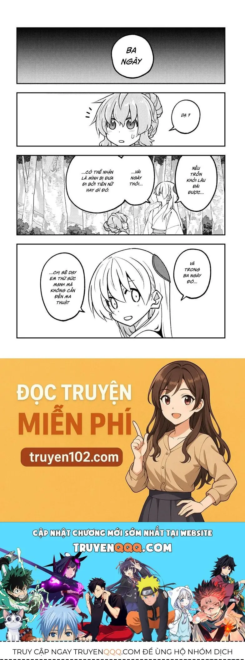 Tóm Lại Là Em Dễ Thương Được Chưa Chapter 320 - Trang 14