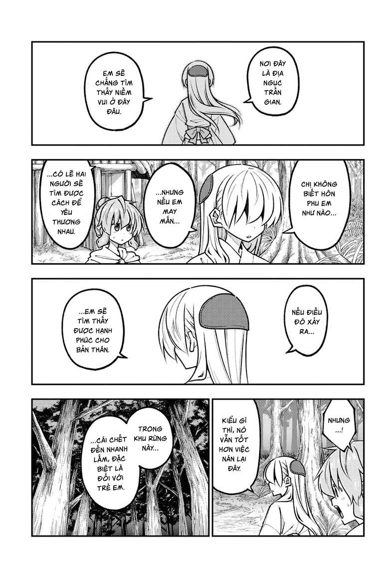 Tóm Lại Là Em Dễ Thương Được Chưa Chapter 321 - Trang 12