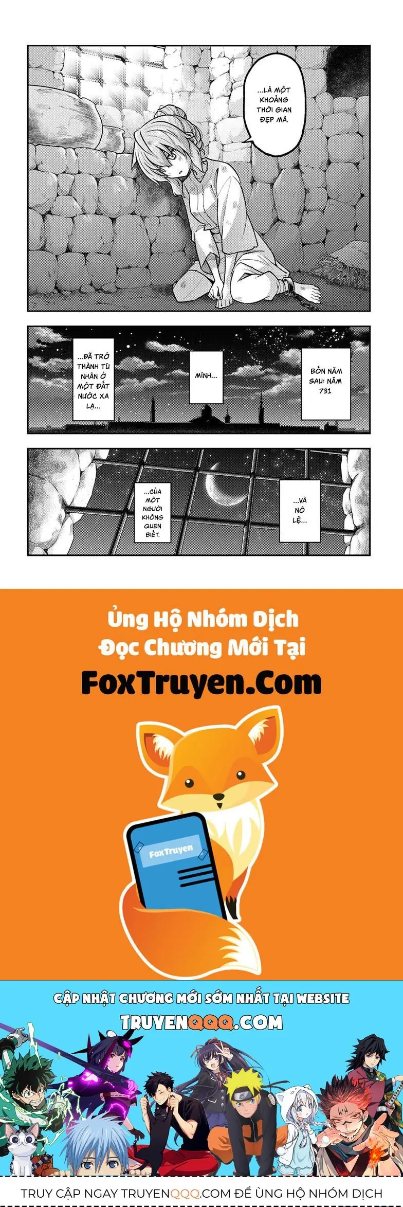 Tóm Lại Là Em Dễ Thương Được Chưa Chapter 321 - Trang 19