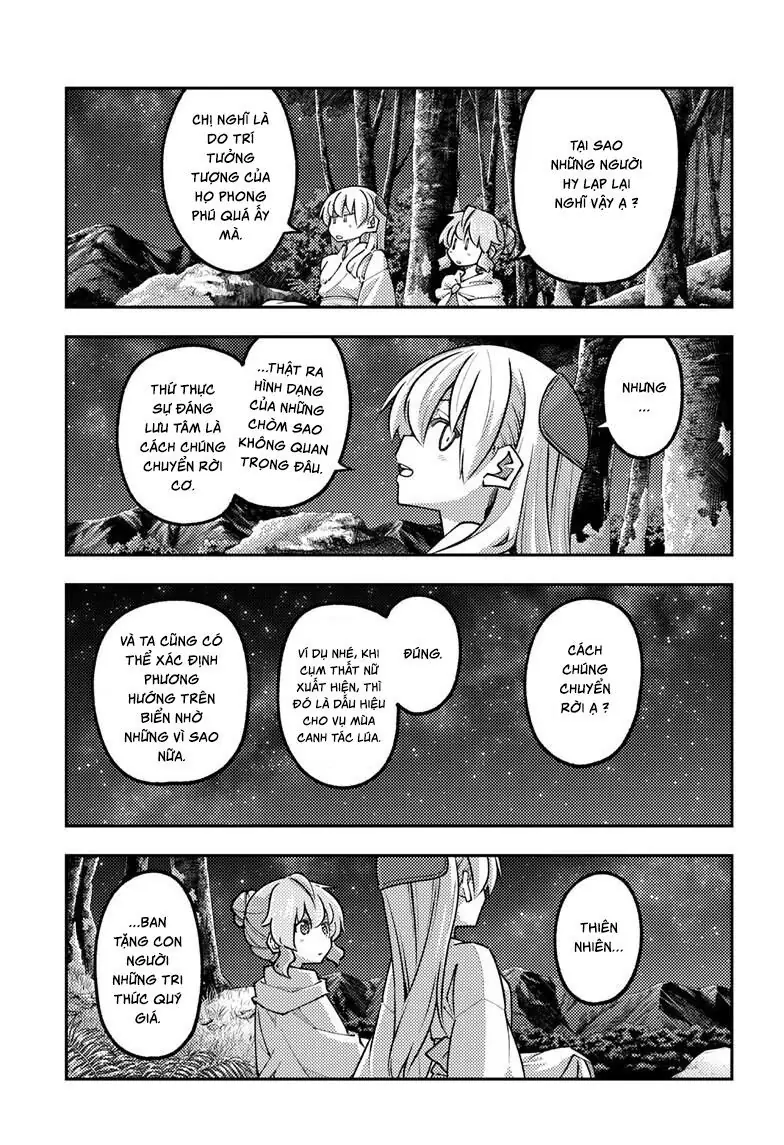 Tóm Lại Là Em Dễ Thương Được Chưa Chapter 321 - Trang 4