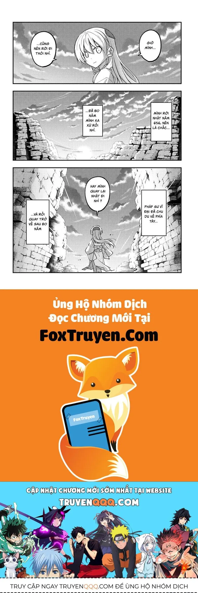 Tóm Lại Là Em Dễ Thương Được Chưa Chapter 323 - Trang 23