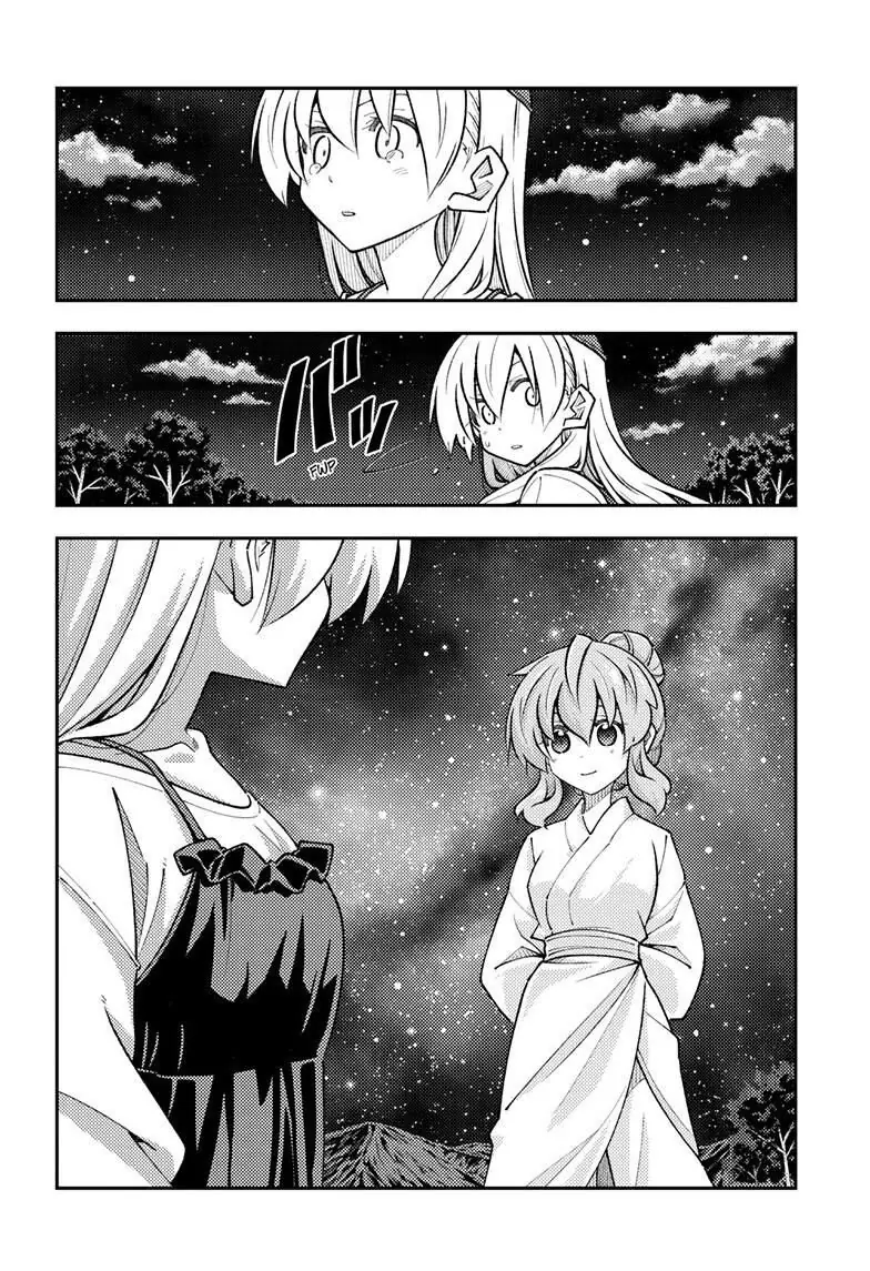 Tóm Lại Là Em Dễ Thương Được Chưa Chapter 324 - Trang 11