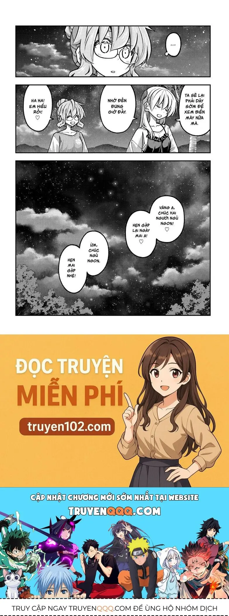 Tóm Lại Là Em Dễ Thương Được Chưa Chapter 324 - Trang 19