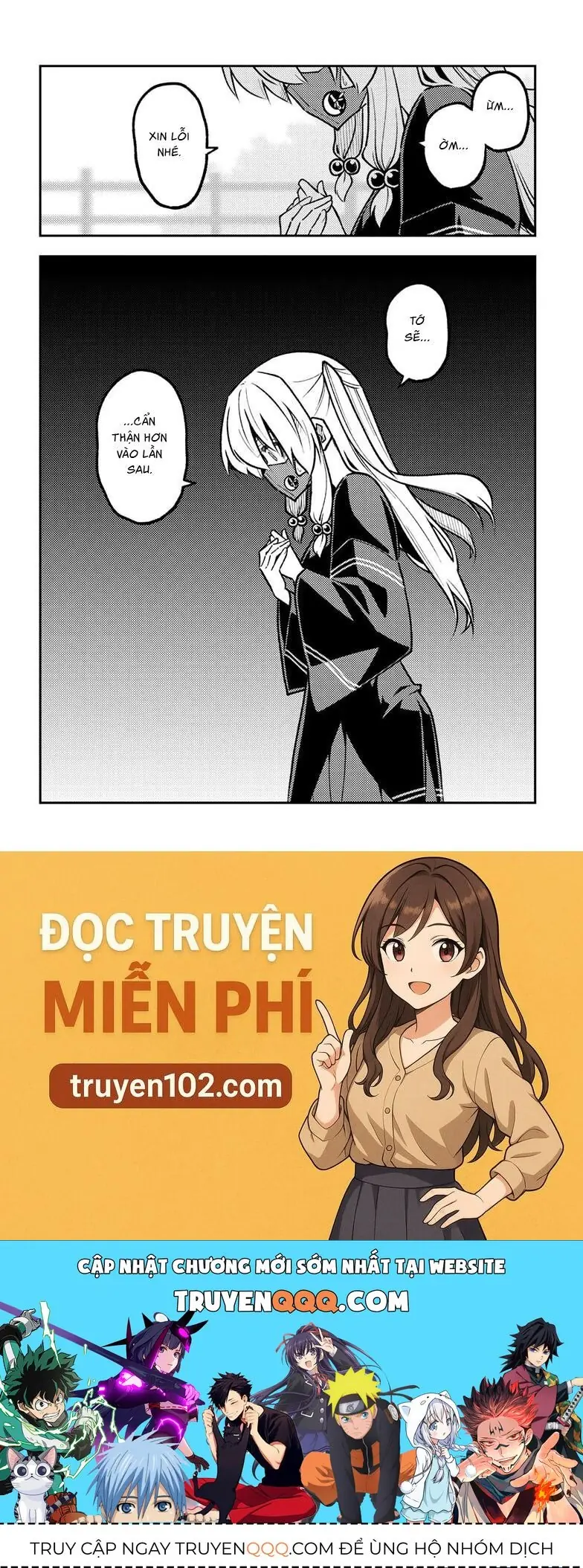 Tóm Lại Là Em Dễ Thương Được Chưa Chapter 325 - Trang 19
