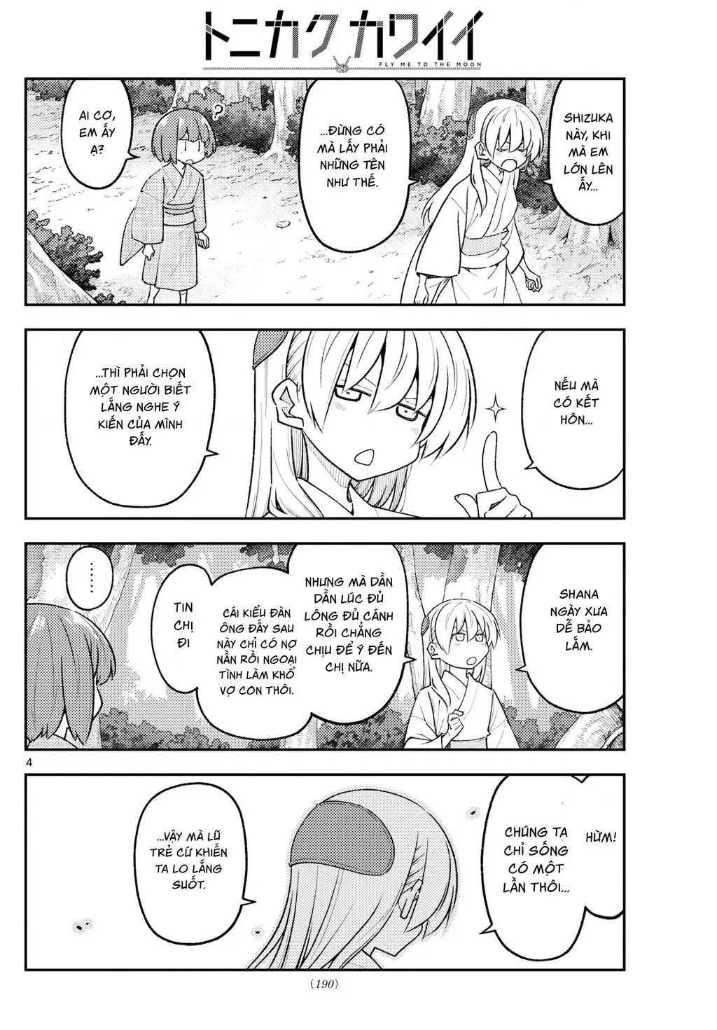 Tóm Lại Là Em Dễ Thương Được Chưa Chapter 327.01 - Trang 5