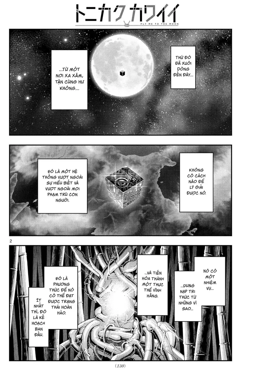 Tóm Lại Là Em Dễ Thương Được Chưa Chapter 327 - Trang 3