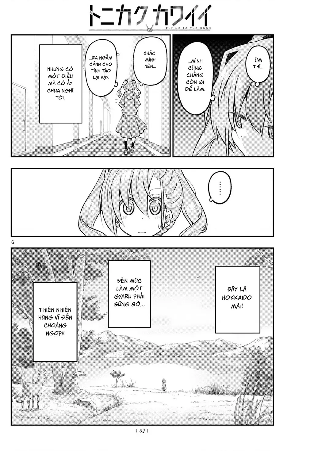 Tóm Lại Là Em Dễ Thương Được Chưa Chapter 329.01 - Trang 7