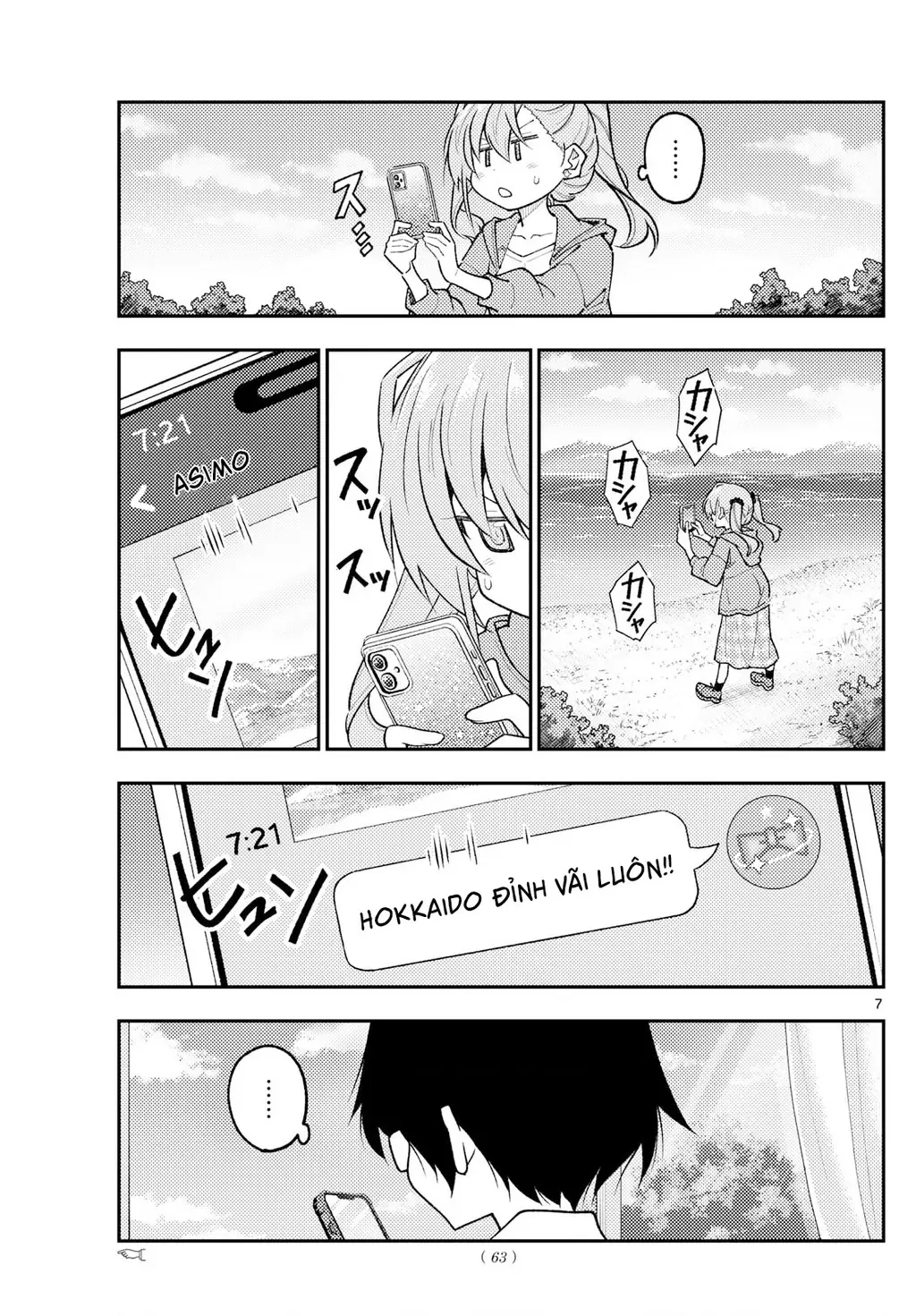 Tóm Lại Là Em Dễ Thương Được Chưa Chapter 329.01 - Trang 8