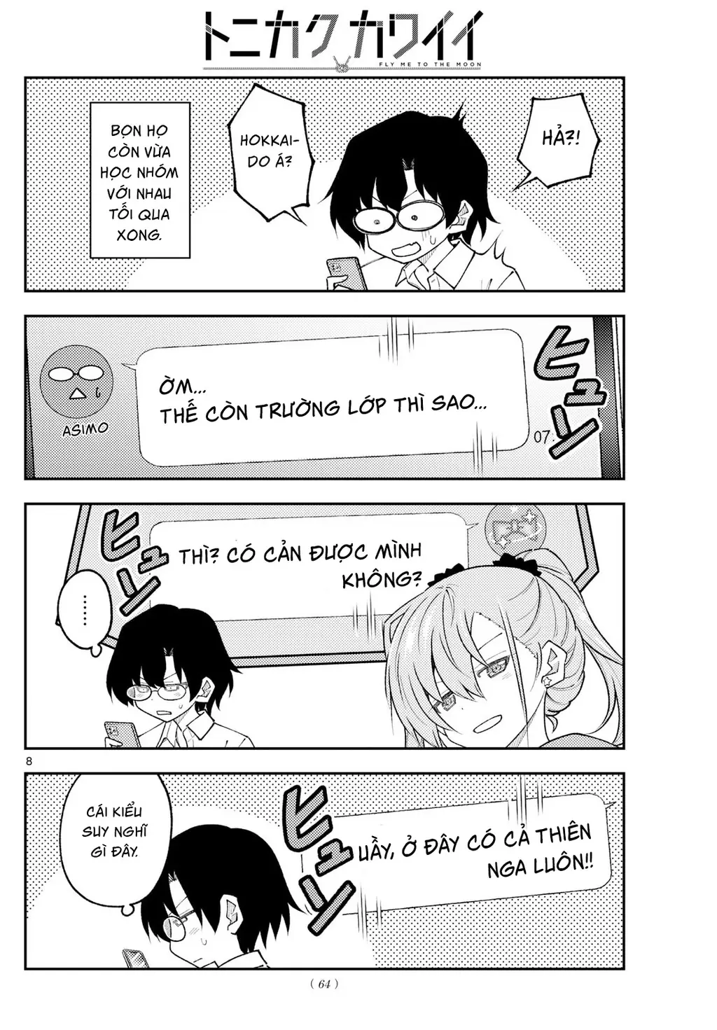 Tóm Lại Là Em Dễ Thương Được Chưa Chapter 329.01 - Trang 9