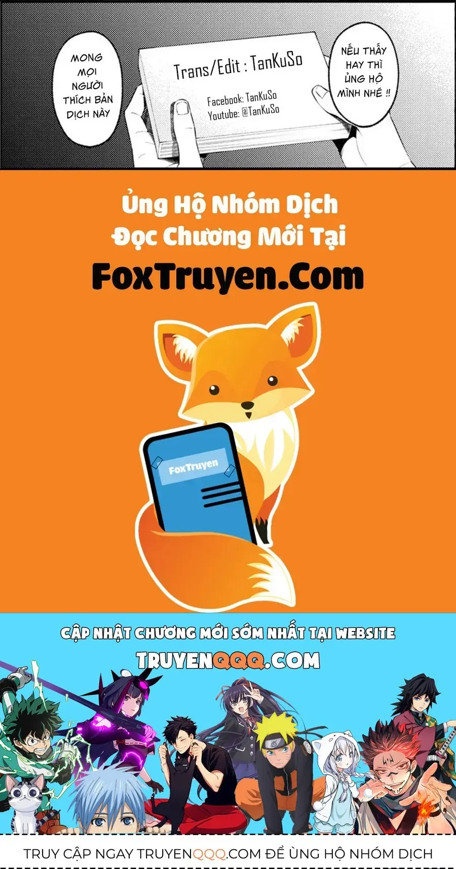 Tóm Lại Là Em Dễ Thương Được Chưa Chapter 329 - Trang 20