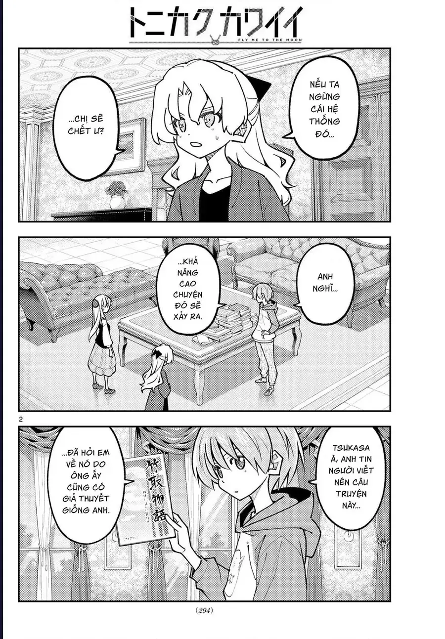 Tóm Lại Là Em Dễ Thương Được Chưa Chapter 329 - Trang 3