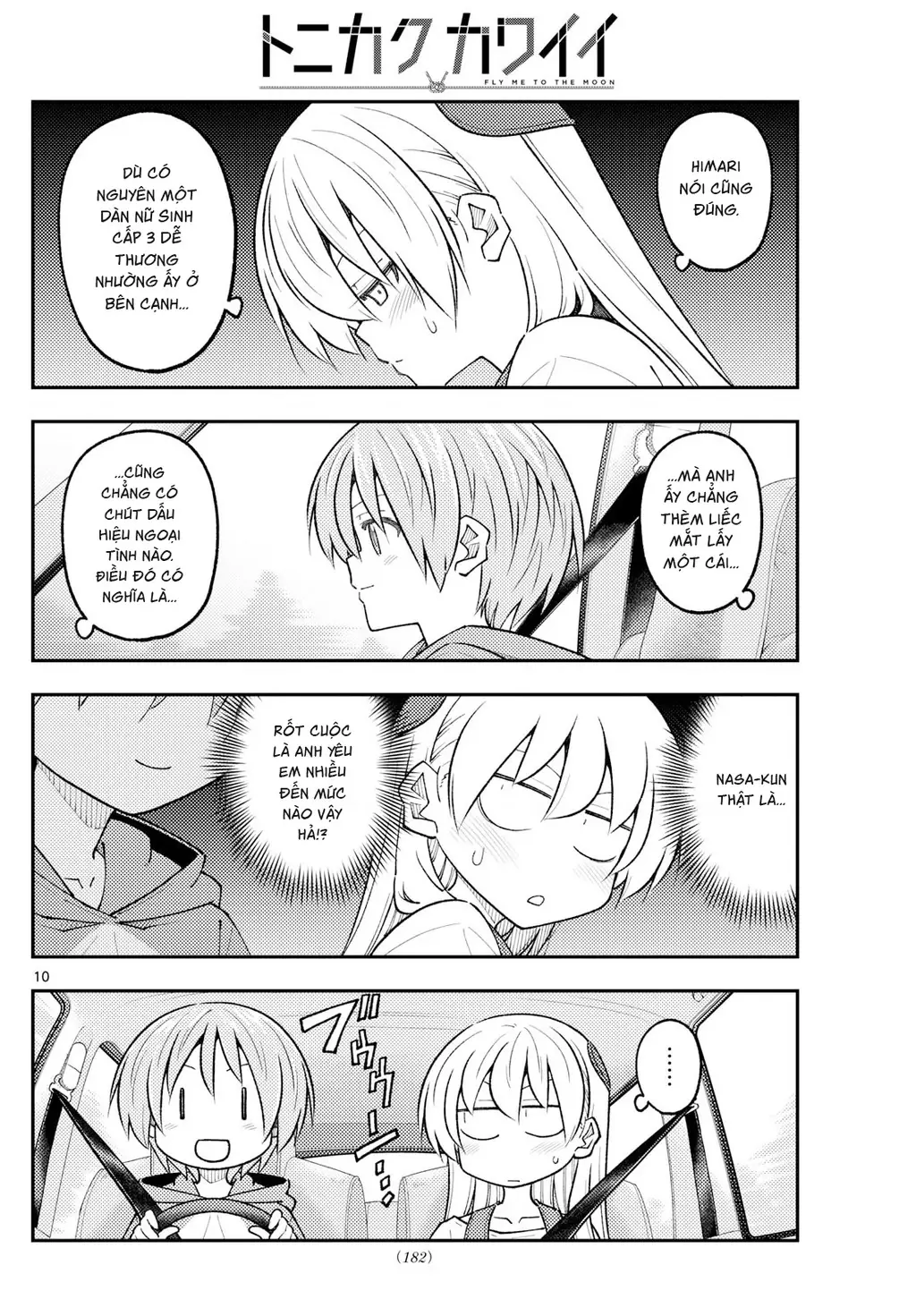 Tóm Lại Là Em Dễ Thương Được Chưa Chapter 330.01 - Trang 11