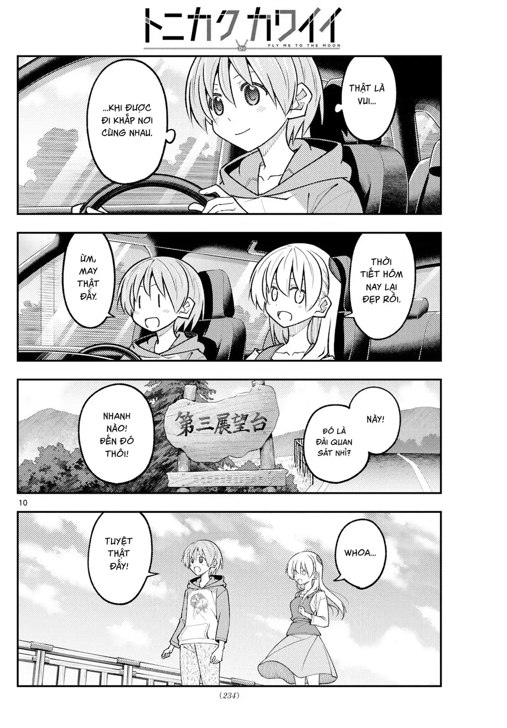 Tóm Lại Là Em Dễ Thương Được Chưa Chapter 330.02 - Trang 11