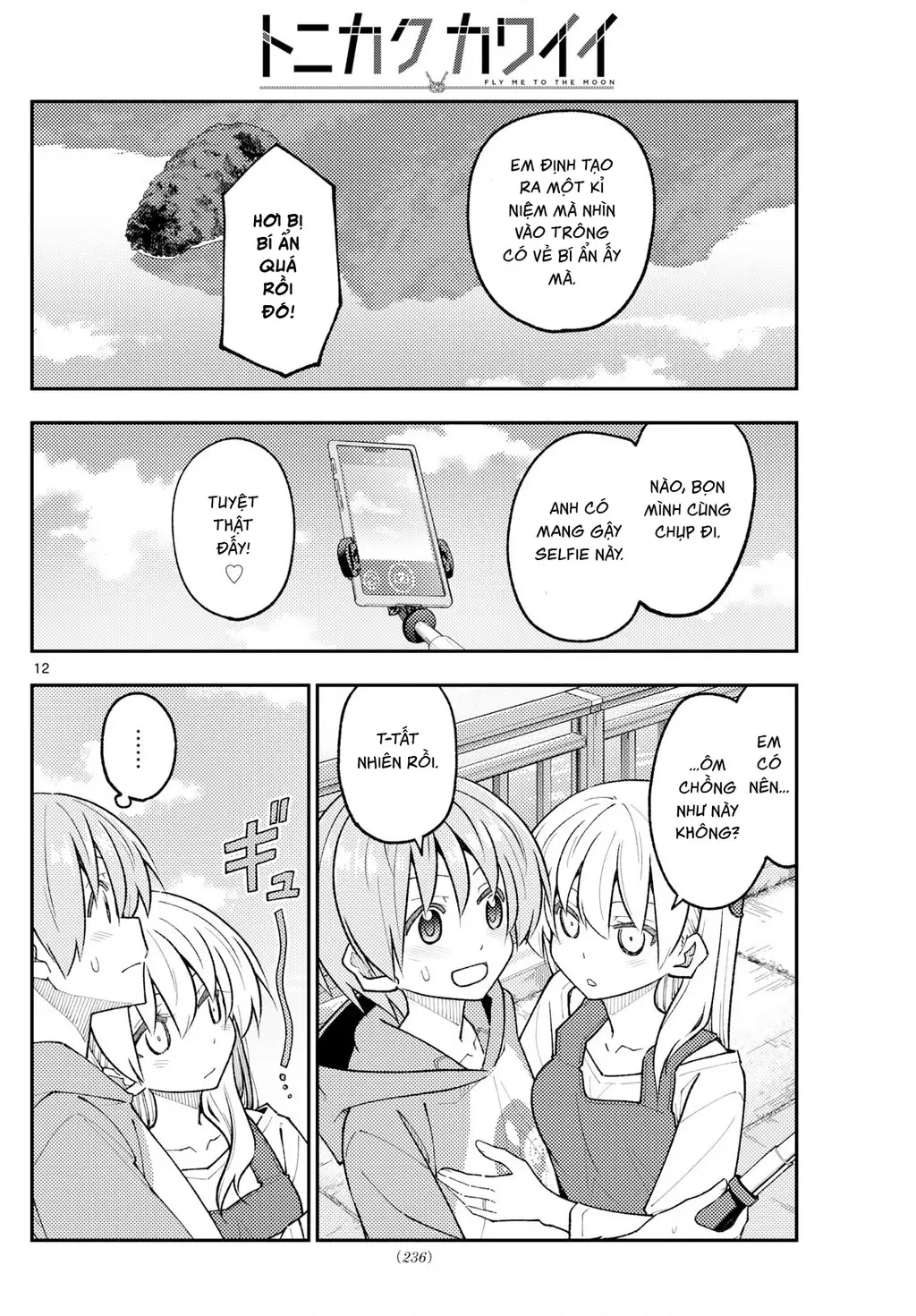 Tóm Lại Là Em Dễ Thương Được Chưa Chapter 330.02 - Trang 13