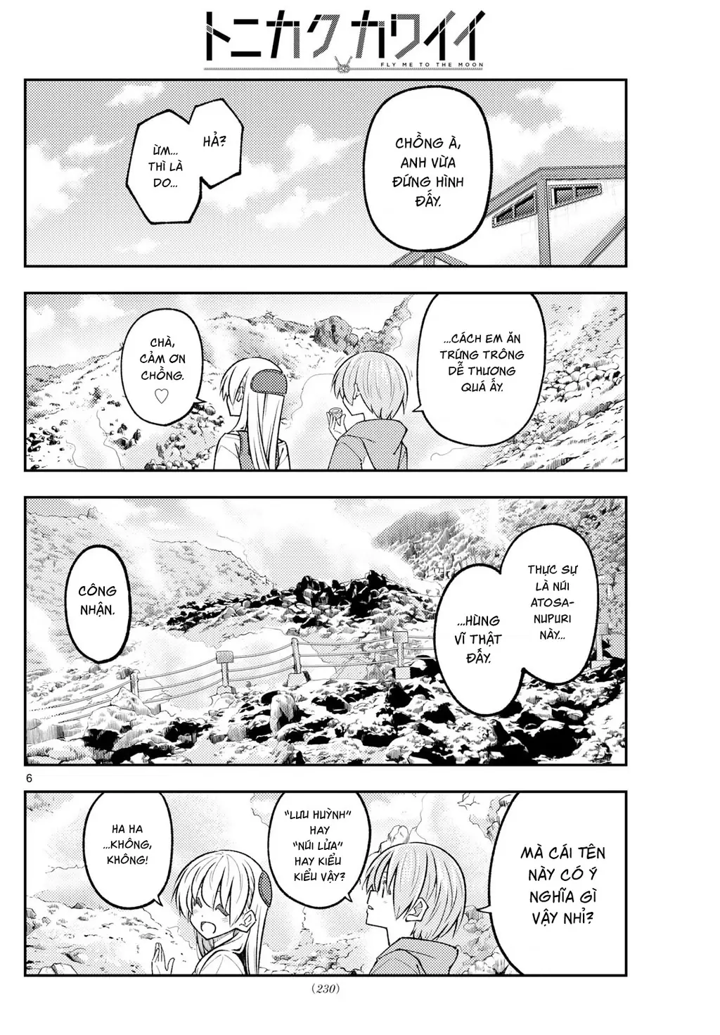 Tóm Lại Là Em Dễ Thương Được Chưa Chapter 330.02 - Trang 7