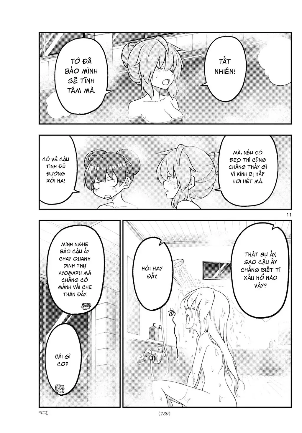 Tóm Lại Là Em Dễ Thương Được Chưa Chapter 330.03 - Trang 12
